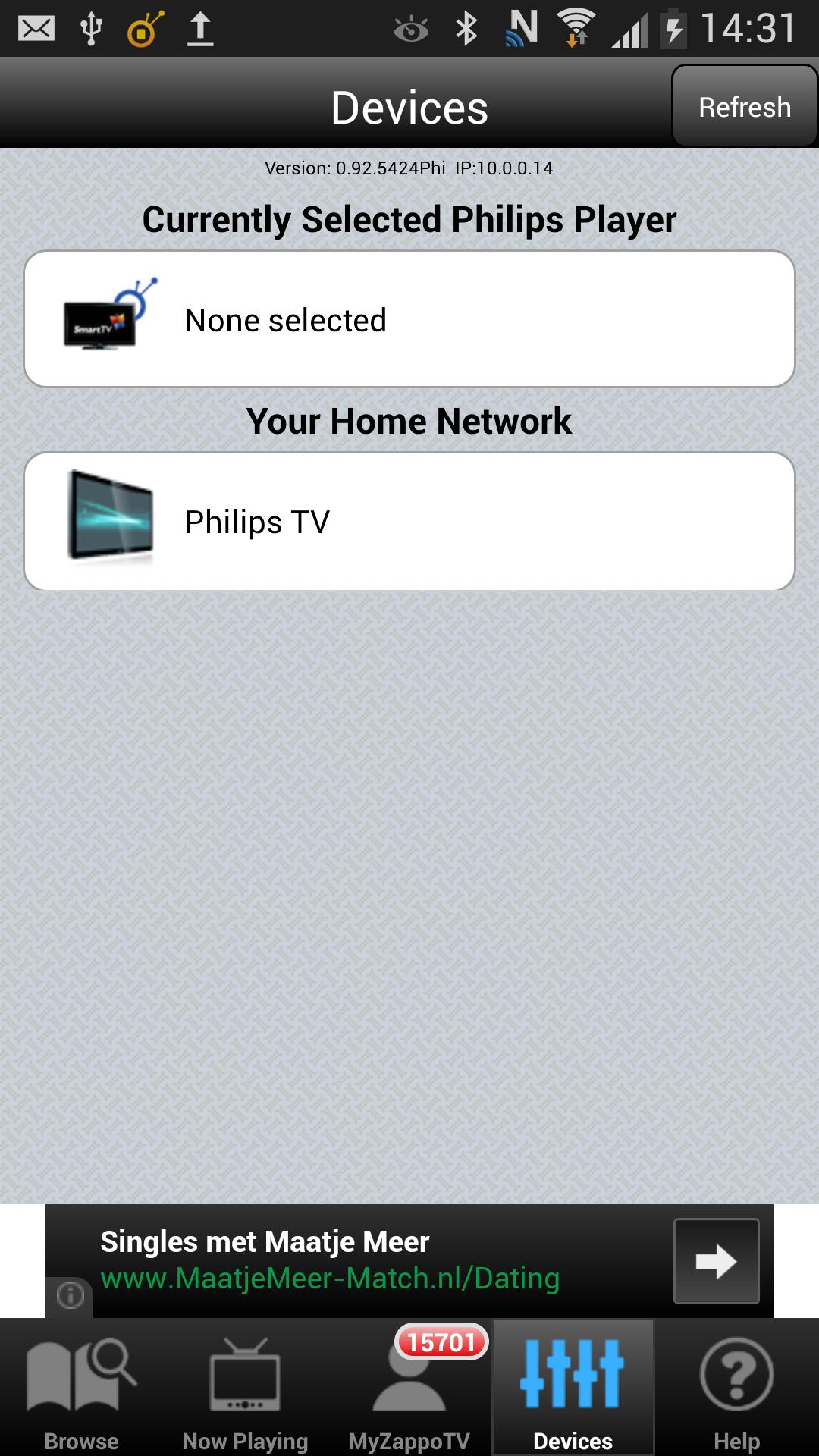 Philips TV Media Player