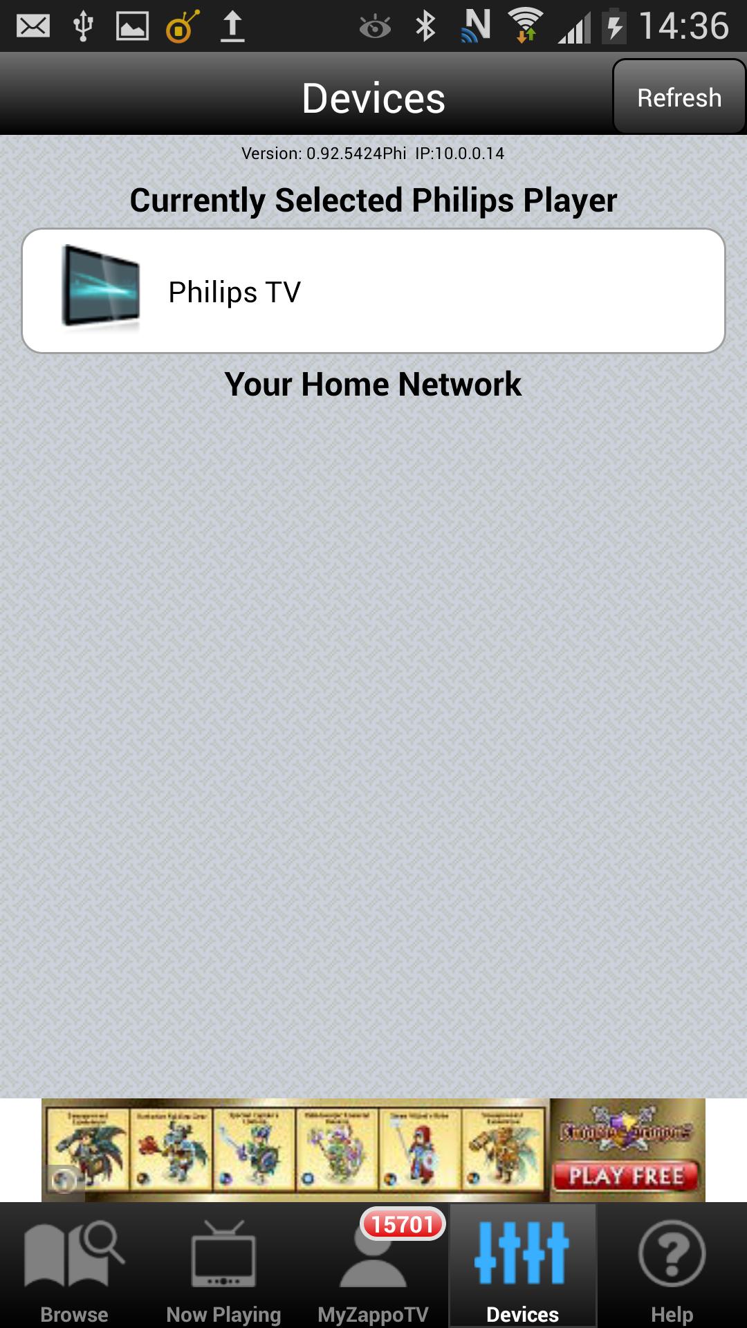 Philips TV Media Player