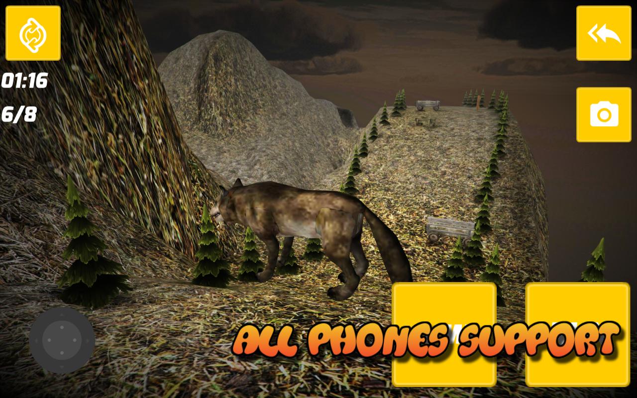 Muscle Wolf Simulation