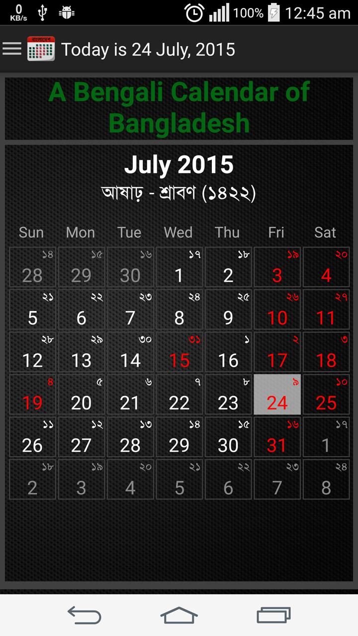 Bangla Calendar