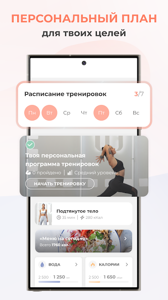 Weight Loss & Healthy Coach