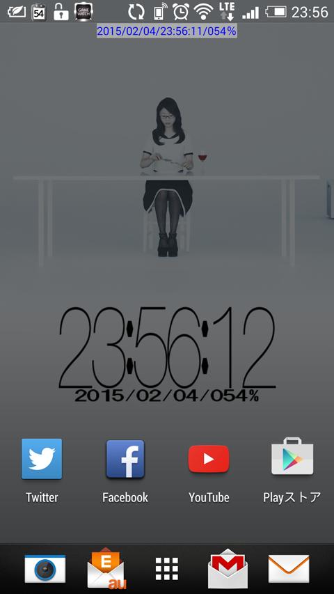 Designing digital clock-No08