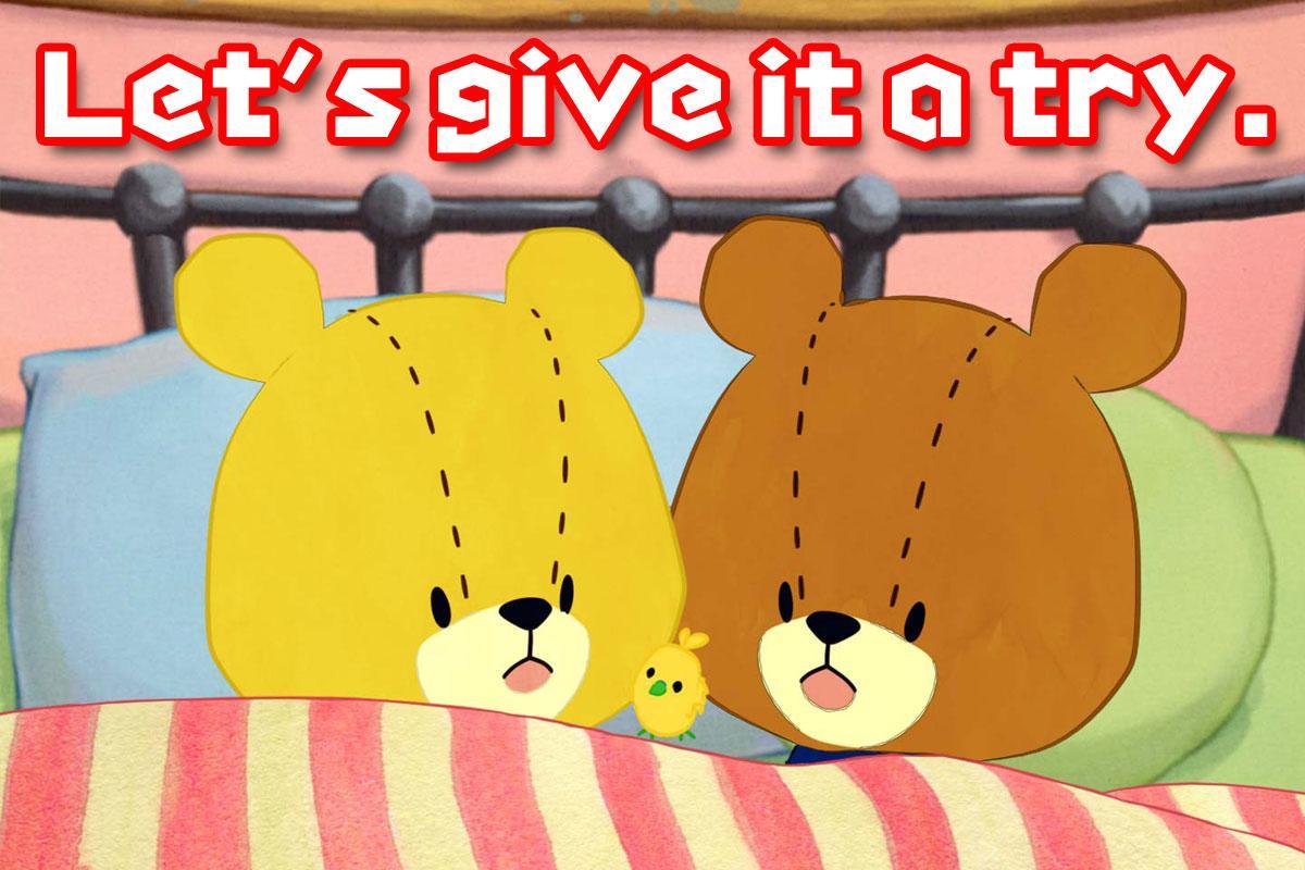 Wallpaper 2 TINY TWIN BEARS