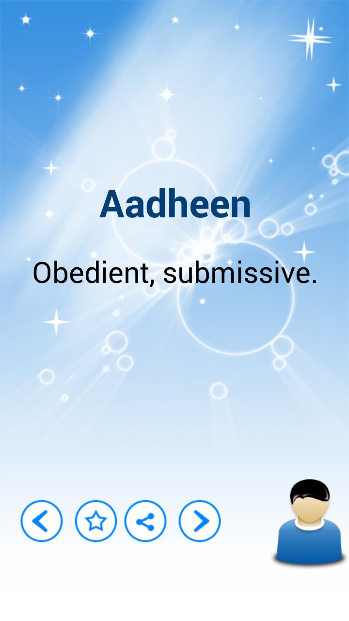 Islamic Baby Names & Meaning