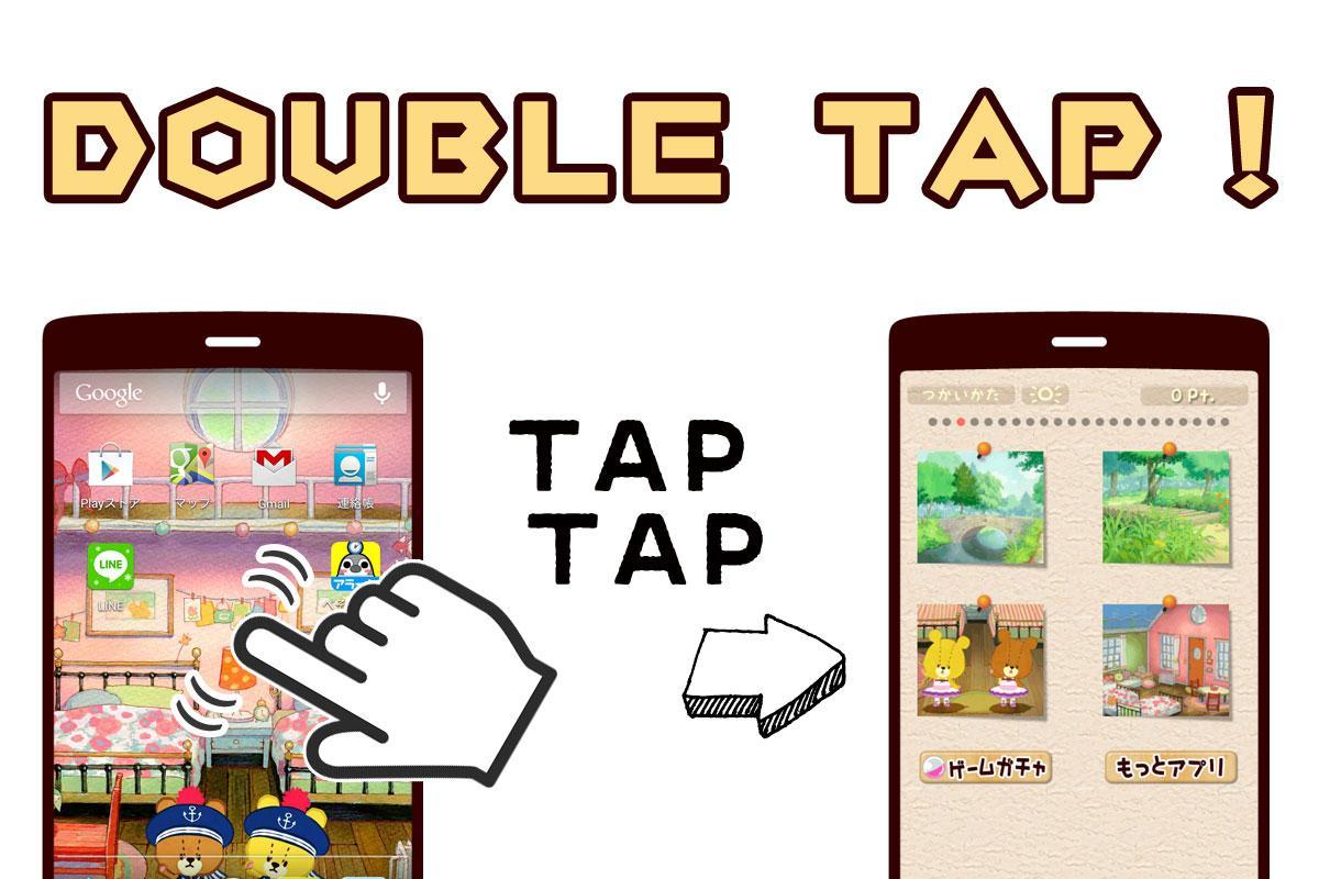 Wallpaper 2 TINY TWIN BEARS