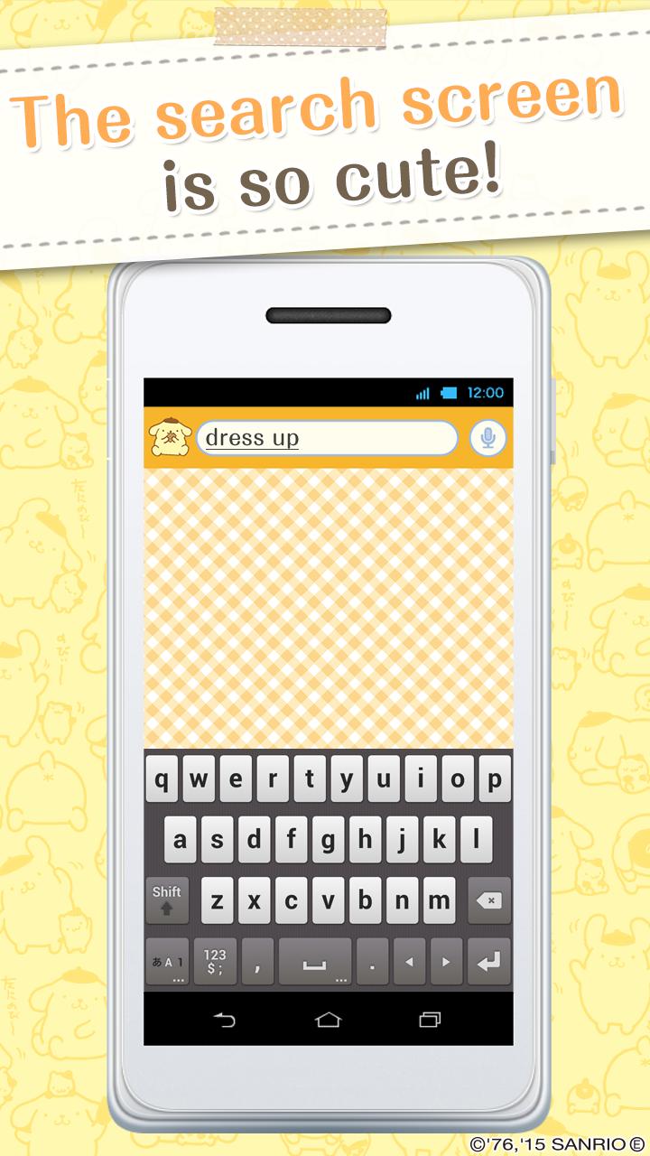 Kawaii Widget POMPOMPURIN