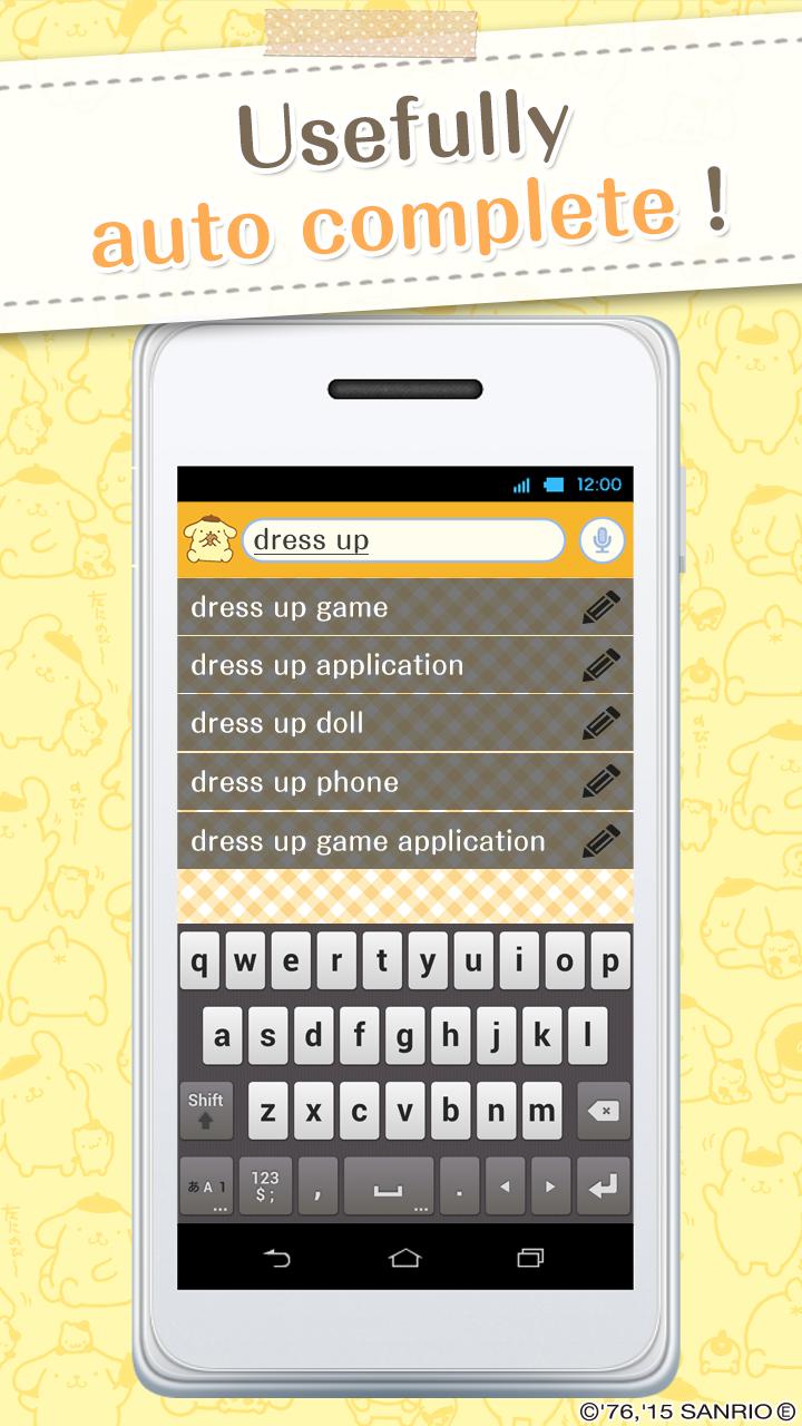 Kawaii Widget POMPOMPURIN