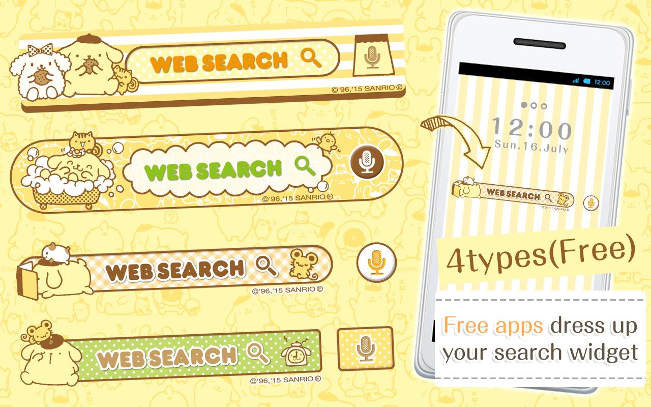 Kawaii Widget POMPOMPURIN