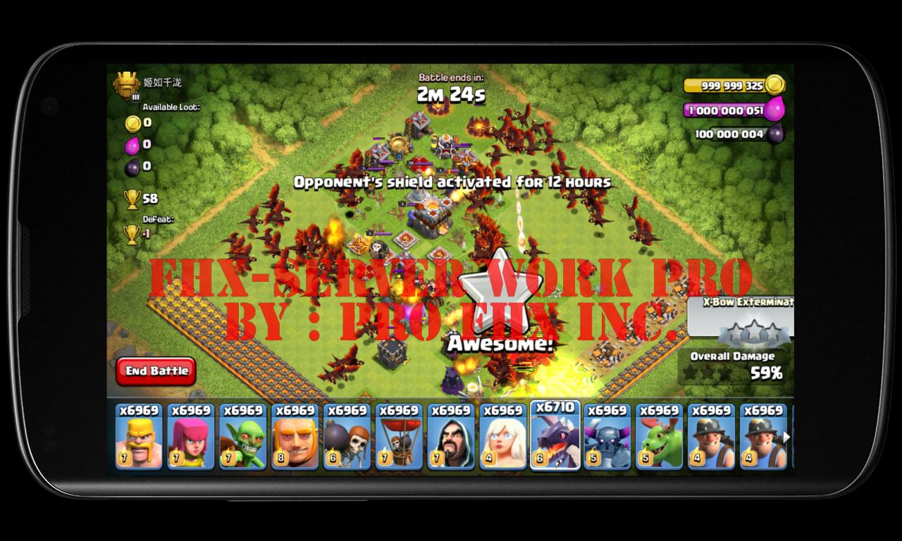 FHX-Server COC WORK PRO