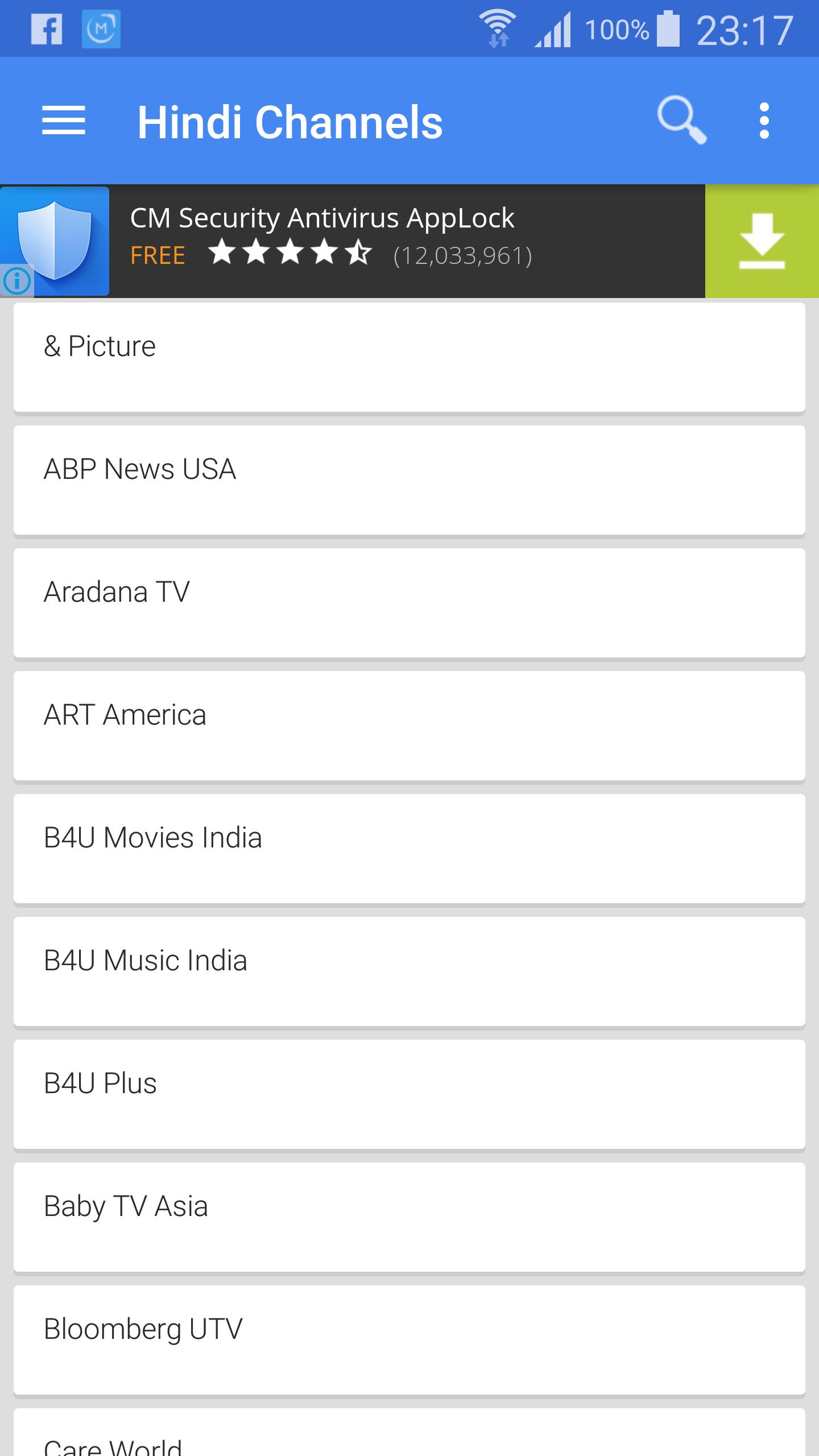 India TV Channels