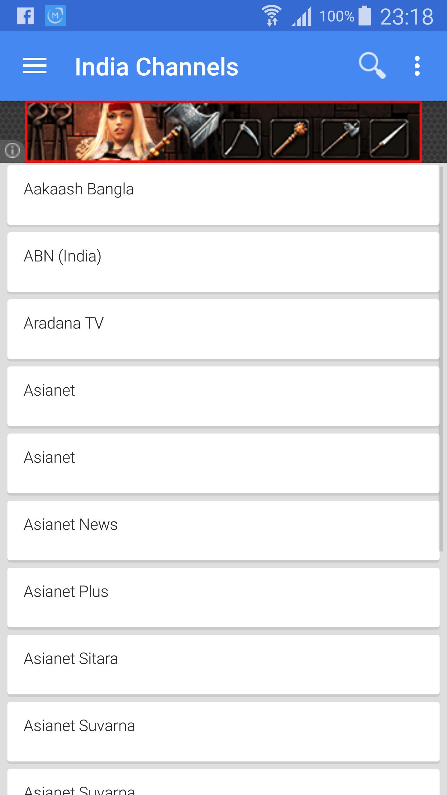 India TV Channels