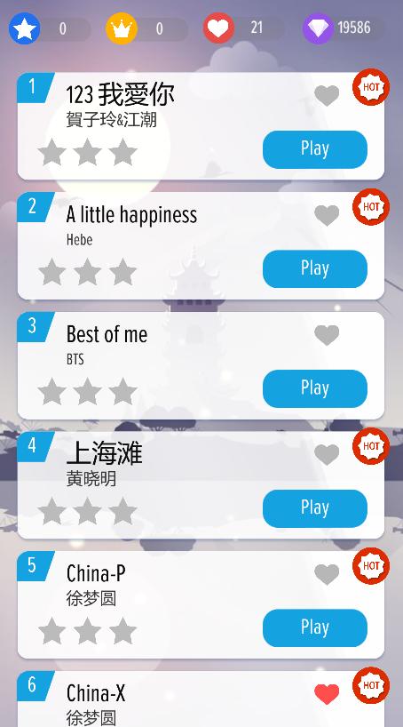 Piano Tiles New China - Chinese Songs Collection