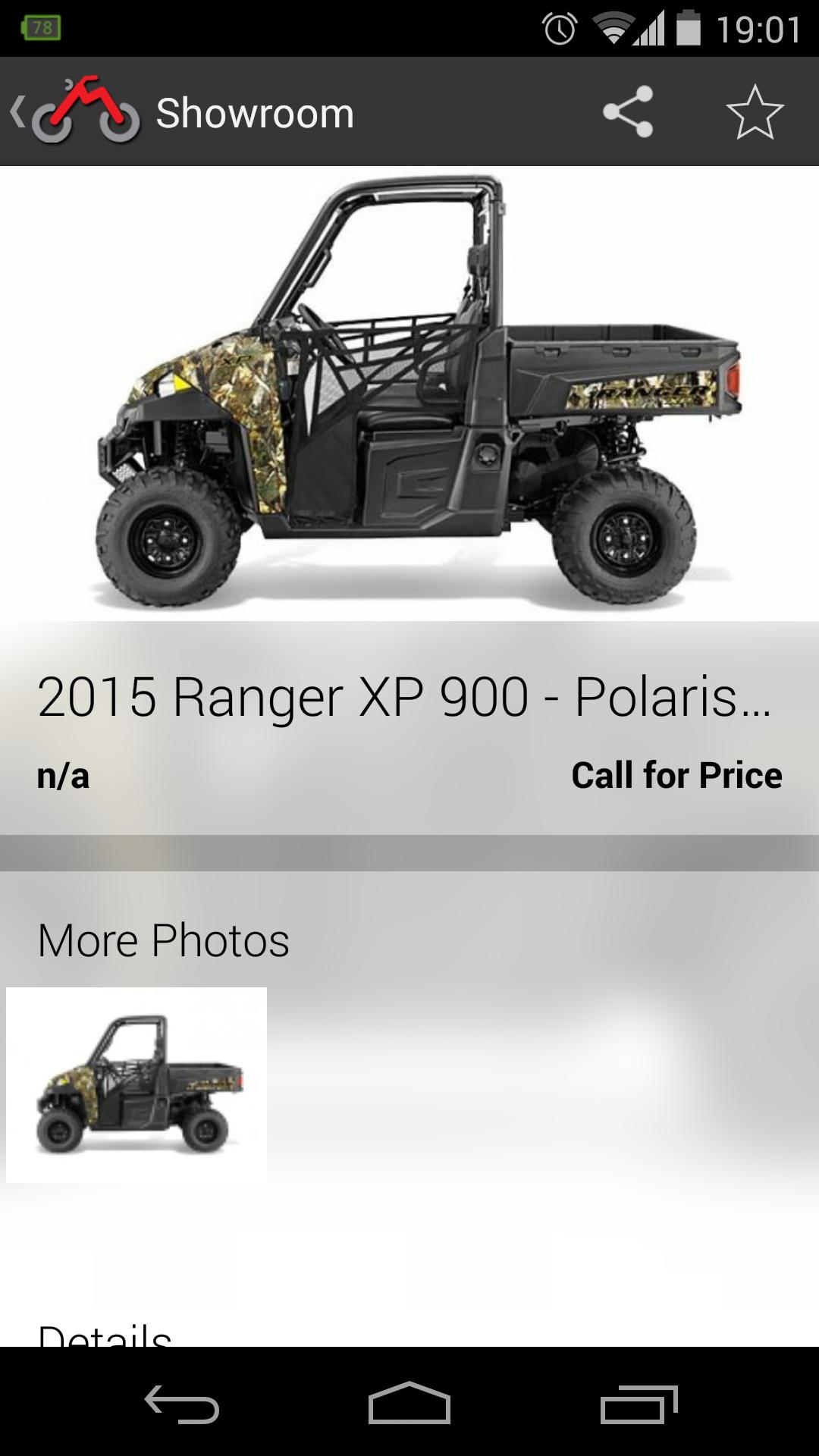 MotorSportsSuperStore