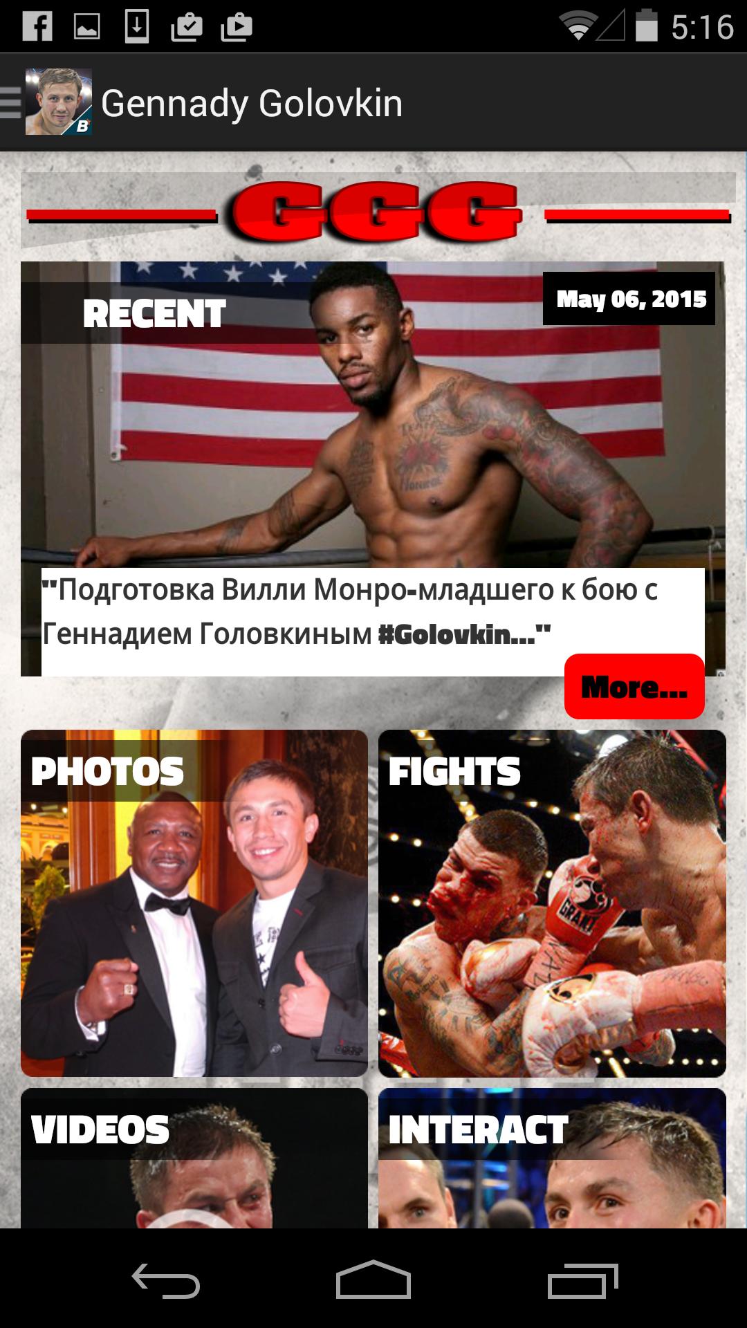 Gennady Golovkin