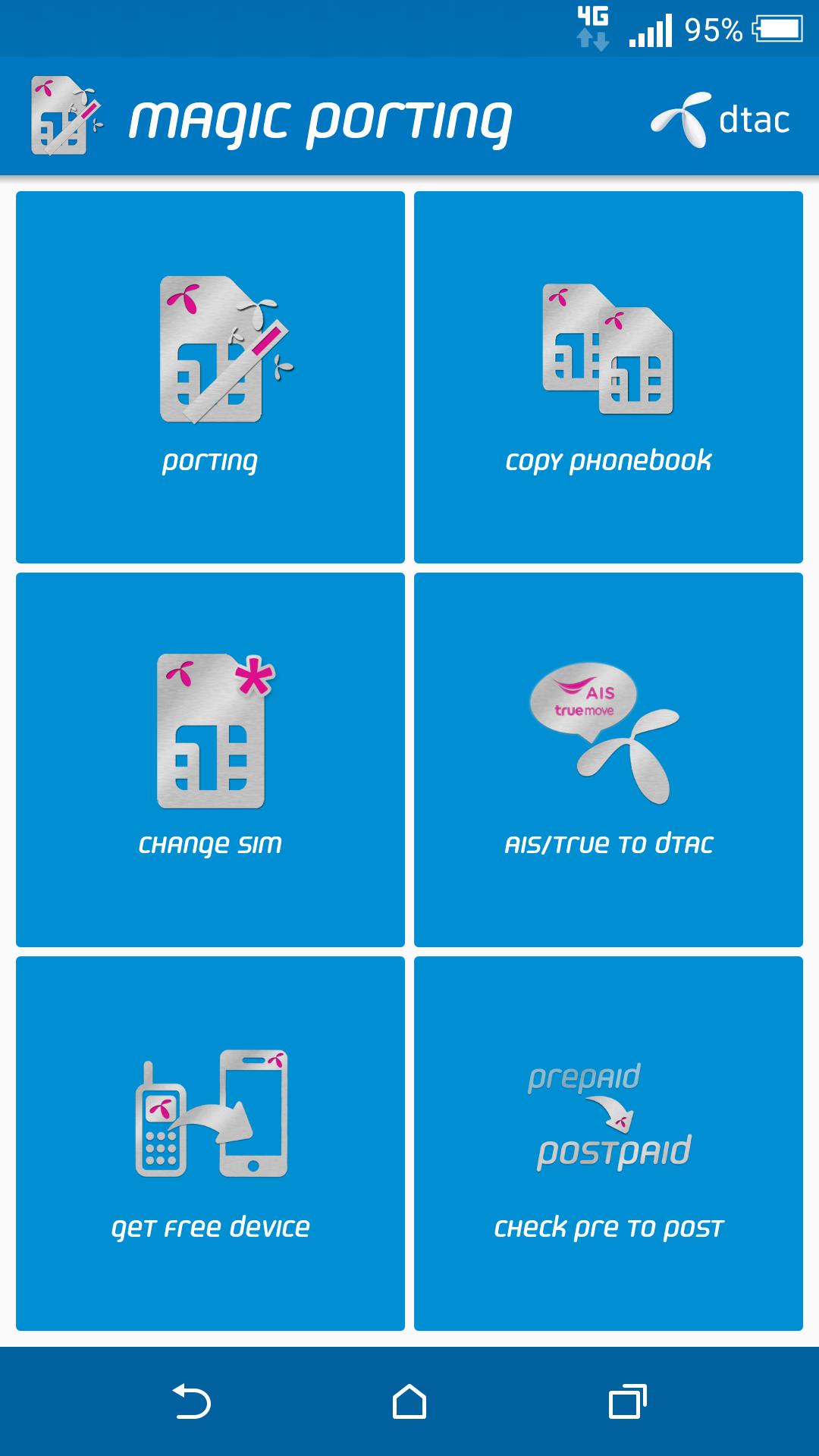 Magic porting (dtac staff)