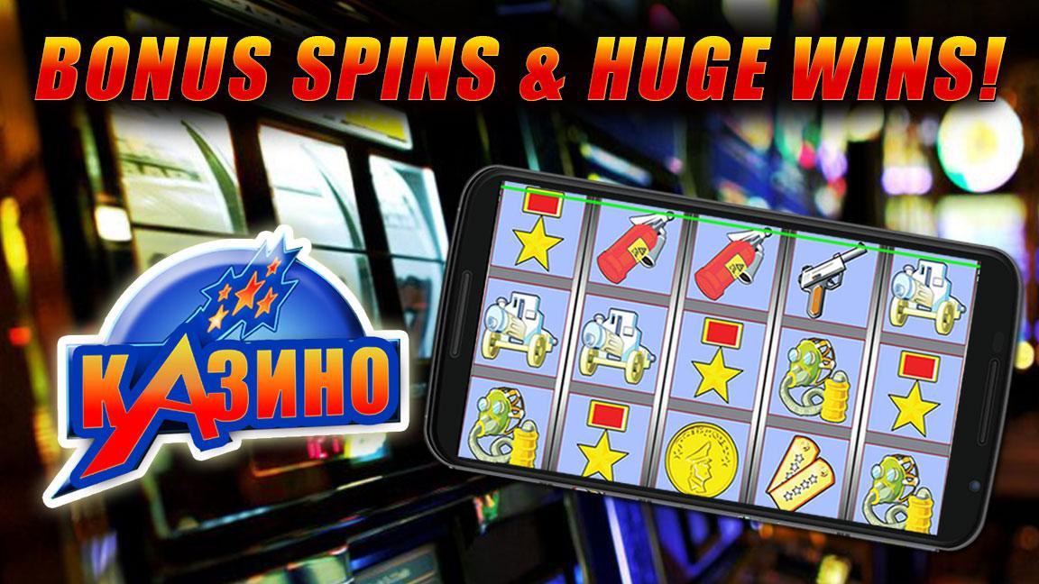 Casino Club: Slots and Cards