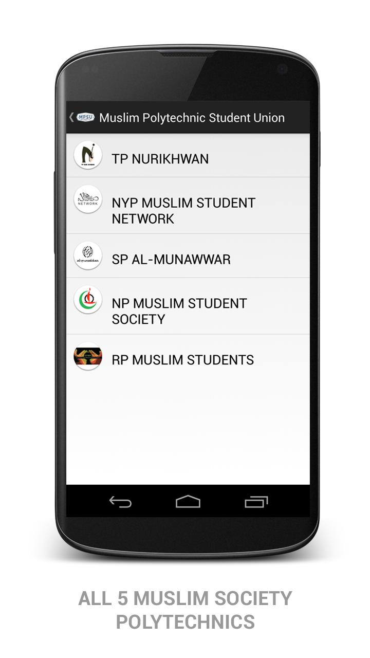 MPSU App