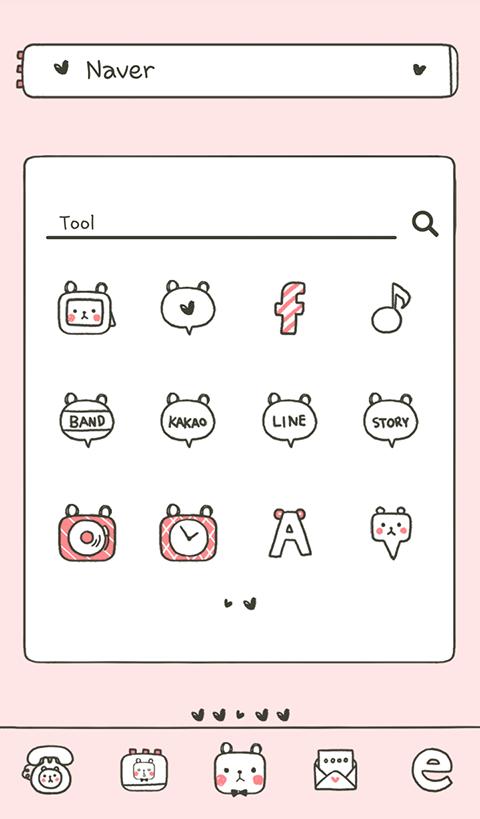 square bear (baby pink) dodol