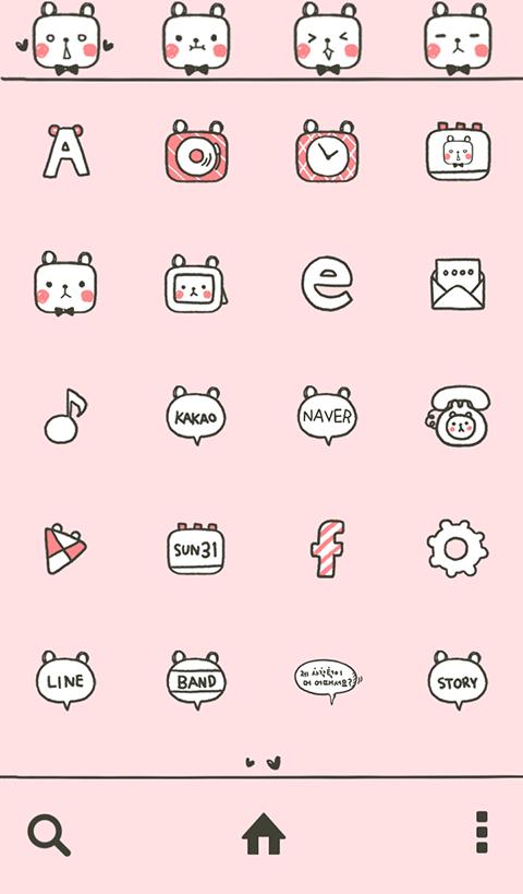 square bear (baby pink) dodol