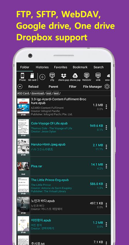 ChocoMe! - Tiff,PDF,Comic,Furigana viewer