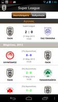 PAOK FC Official Mobile Portal
