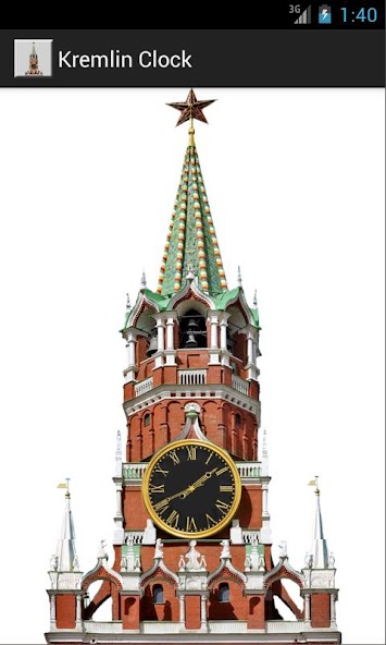 Kremlin clock