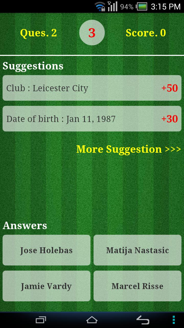 Guess The Footballer 2016/2017