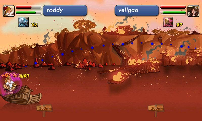 3 Kingdoms Archery:ChibiWarIII