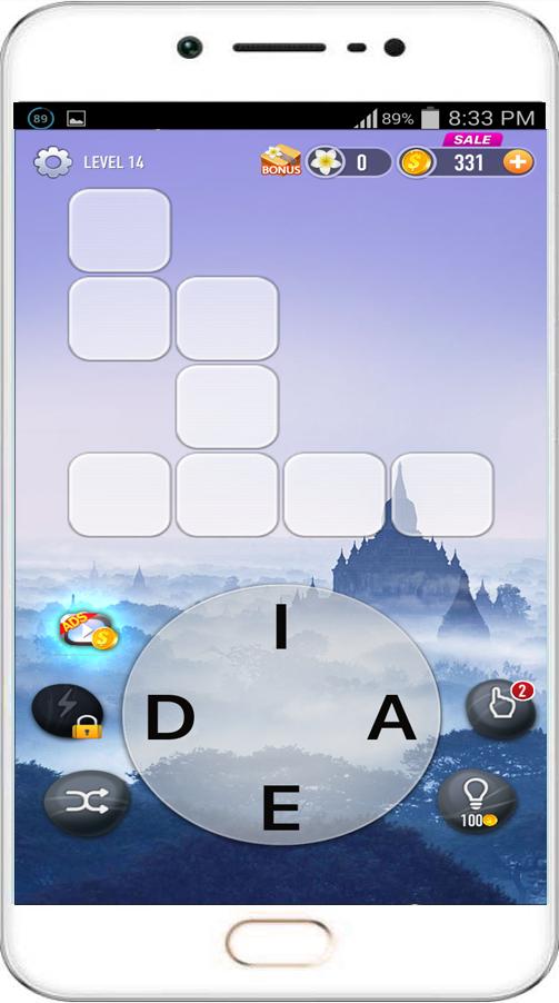 Word Park Revolution