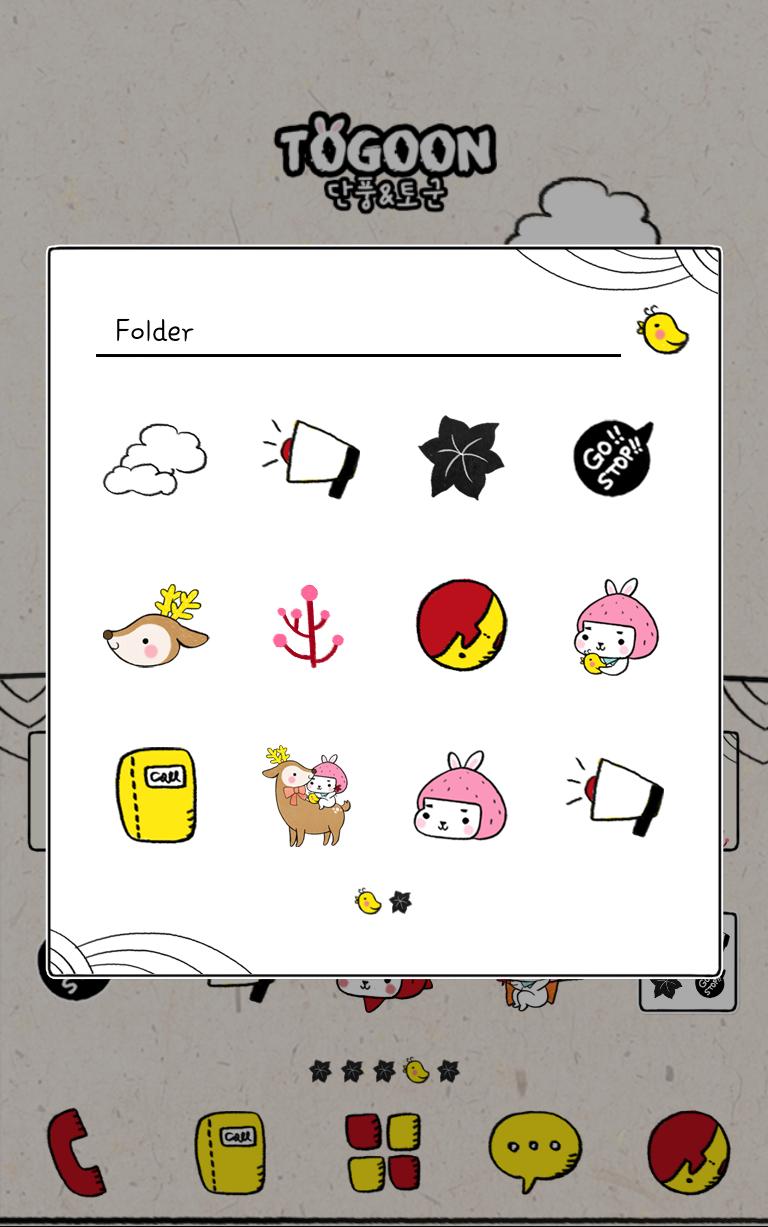 Togoon(maple)dodol theme