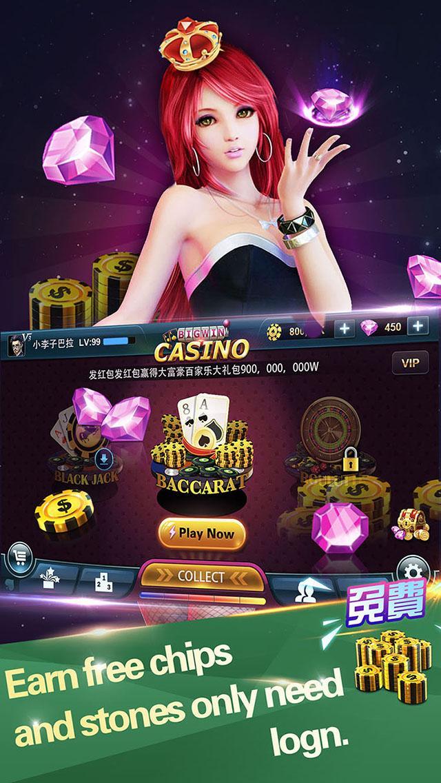 BigWin vegas-Free blackjack 21