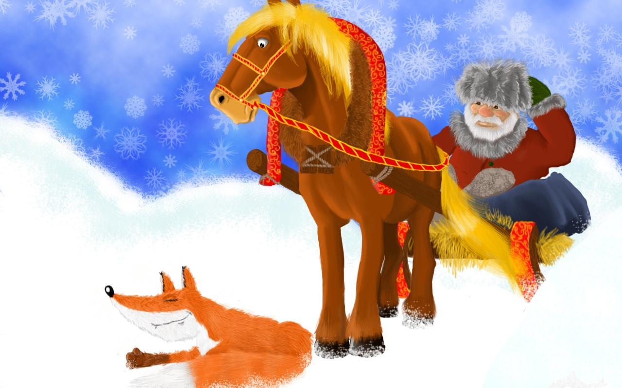 Fox and wolf sister - tale