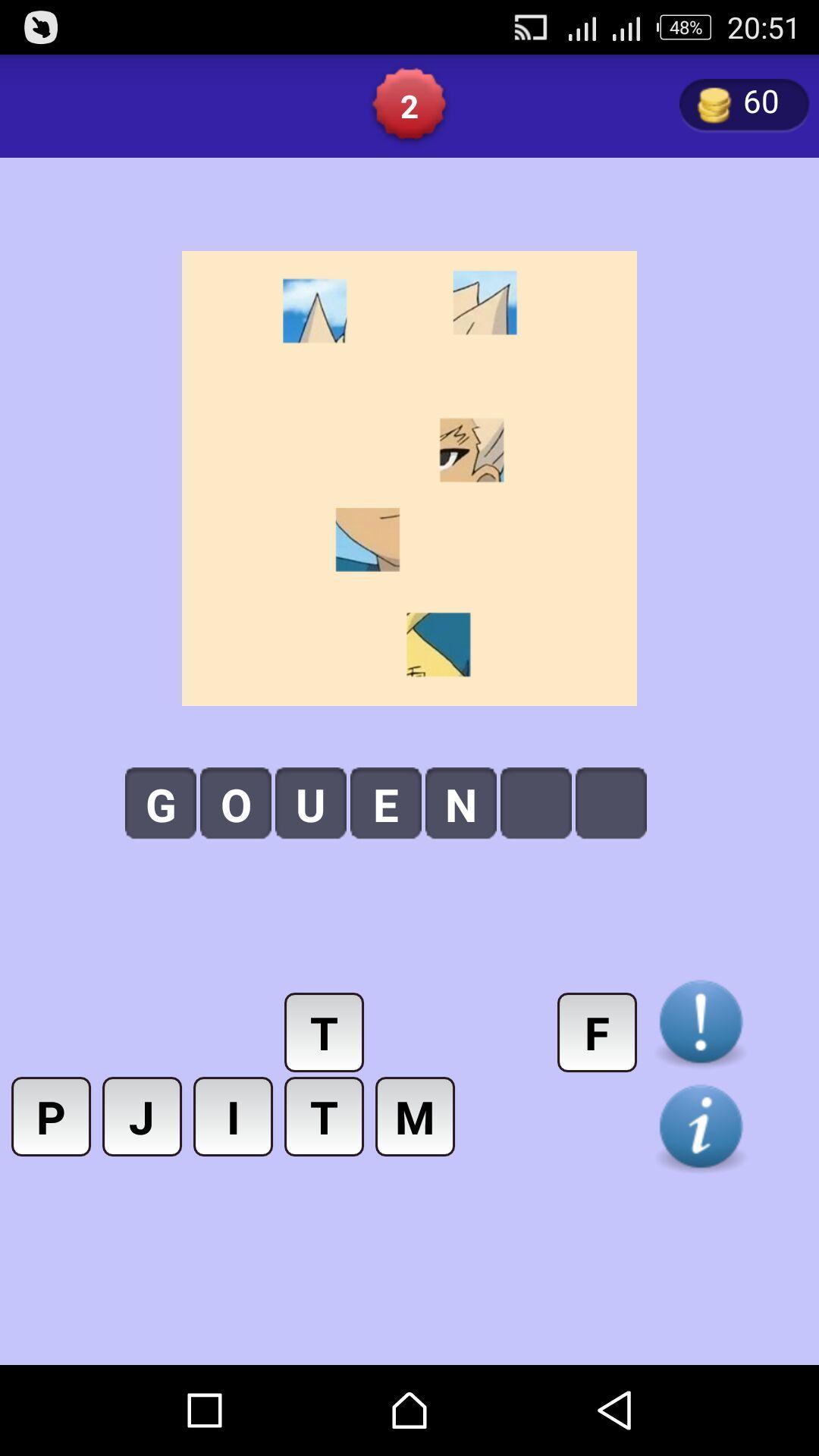 Guess Pict for Inazuma Eleven