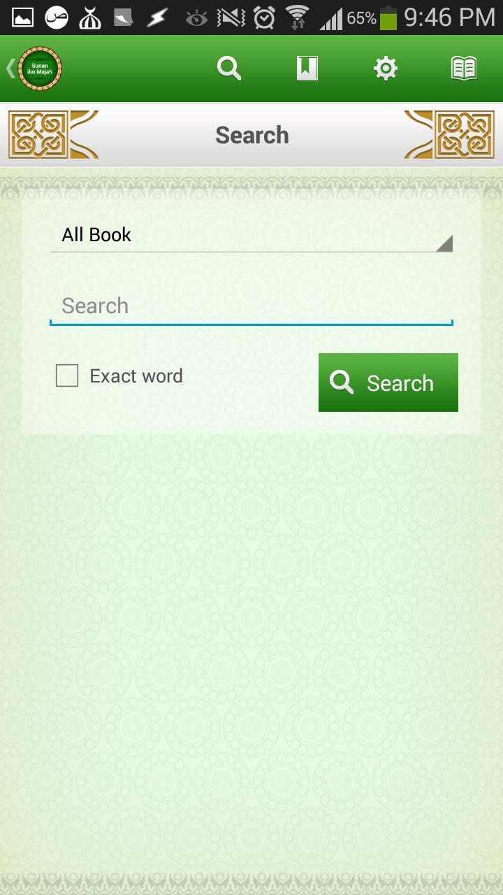 Sunan ibn-Majah Free