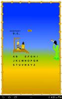 Hangman Word Puzzle Free