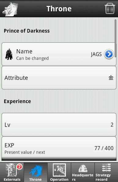 Please Save My Pandemonium!