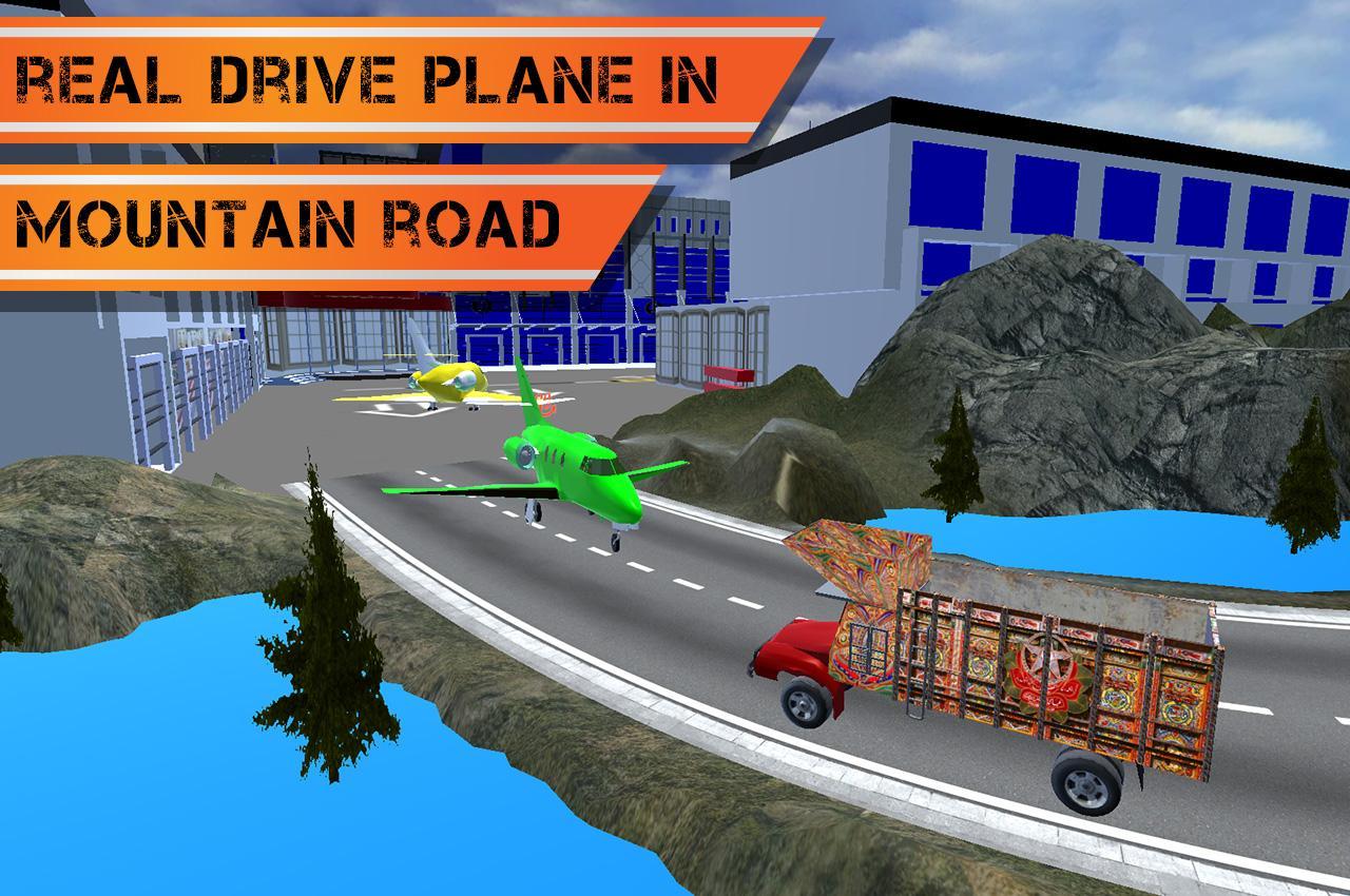 Modren Plane hill Drive 2016