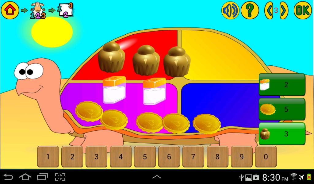 Yellow Duck Edu Software Suite