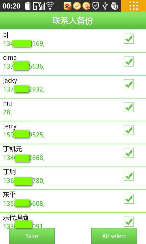 MsgEver for Evernote