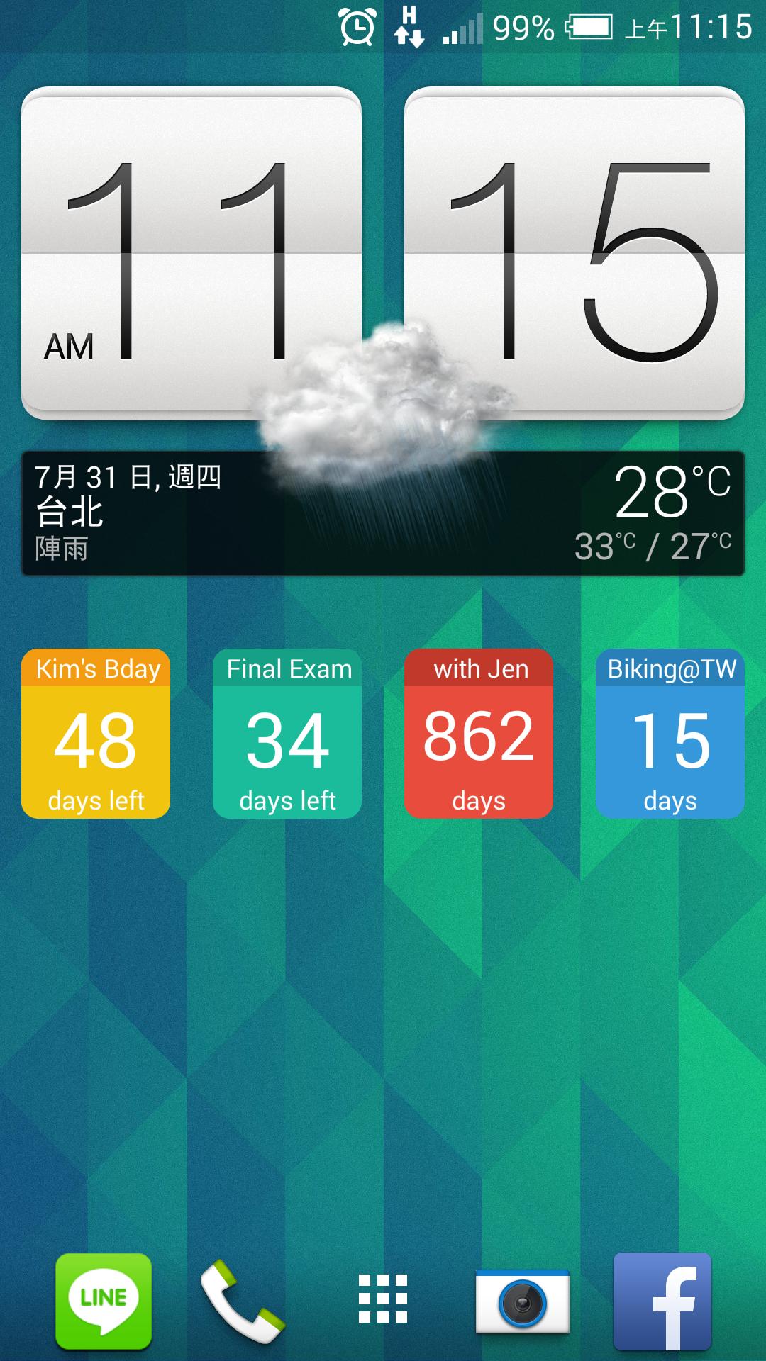 Day Counter Widget