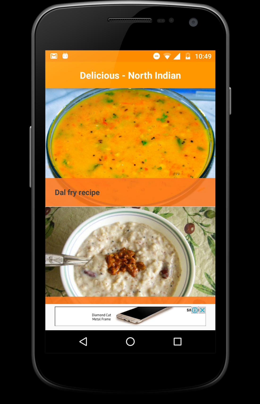 Delicious - North Indian