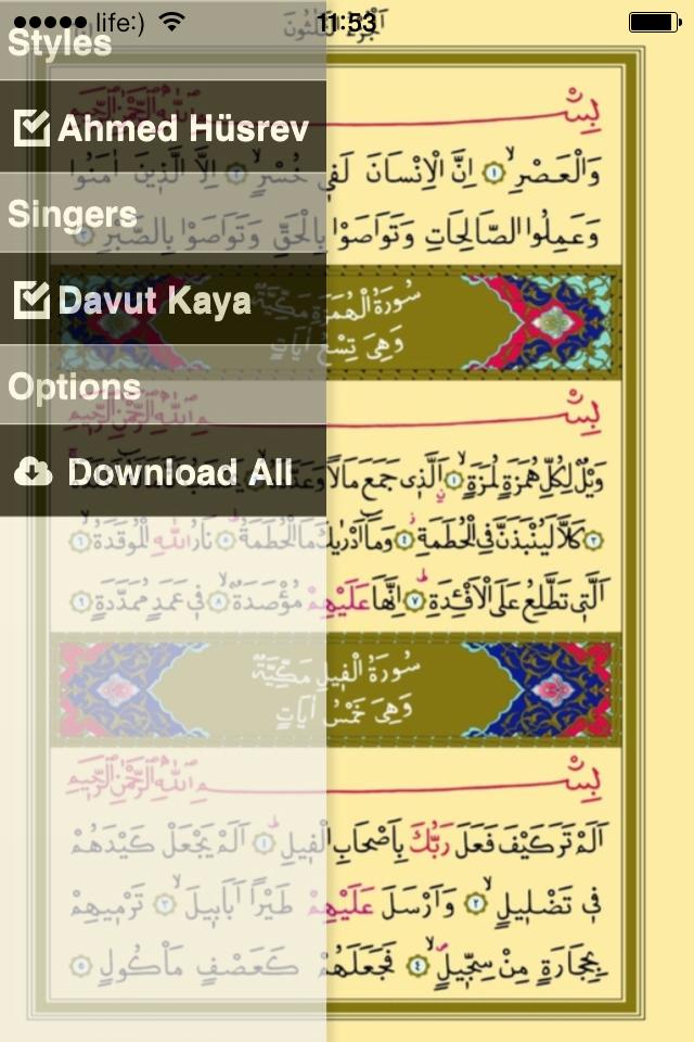 Quran Easy Memorize