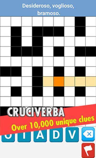 Crossword Italia Puzzle Free