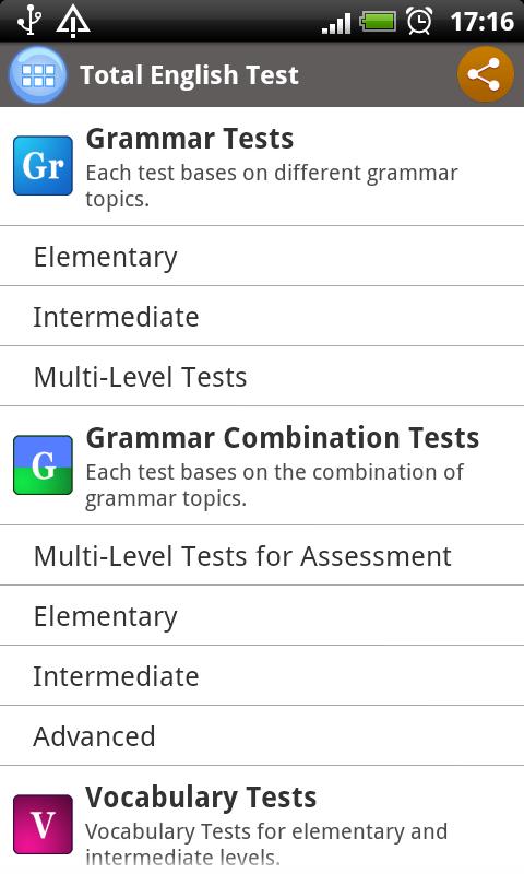 English Test - Grammar