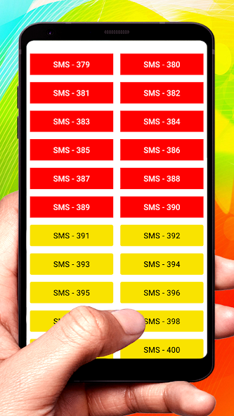 Motivational SMS Text Message