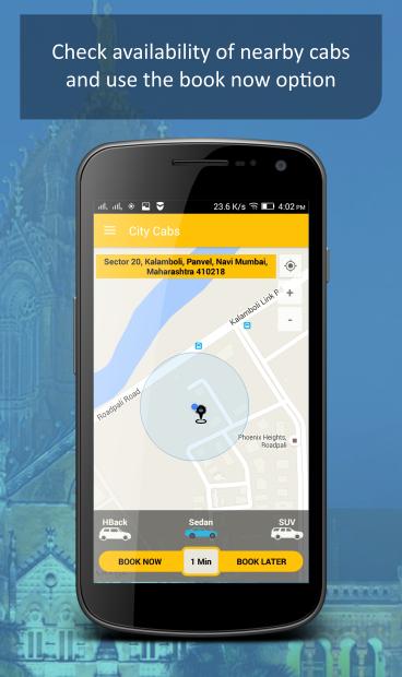 City CoolCab - Cab Booking App