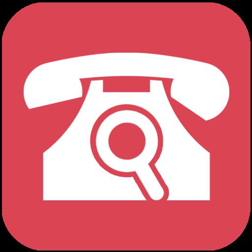 Phone Number Lookup