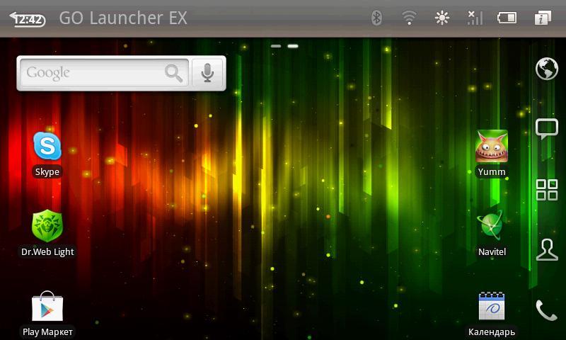 LiveWallPaper Mistic