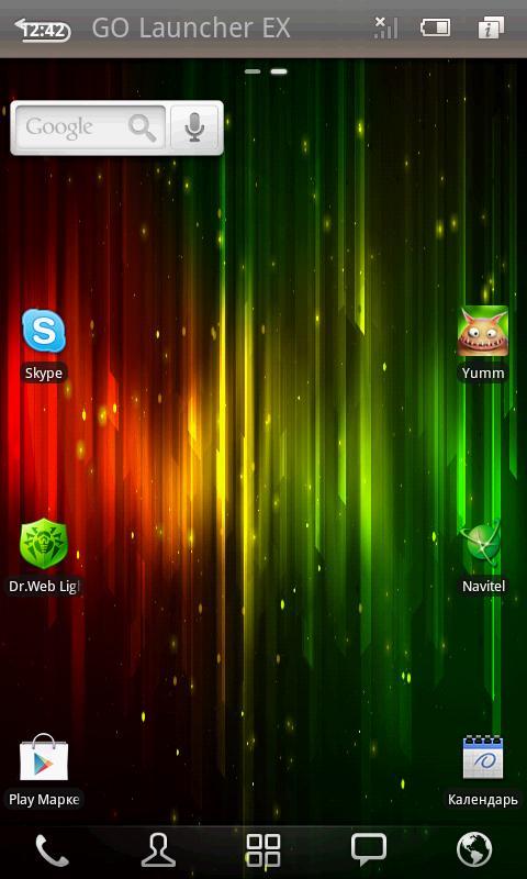 LiveWallPaper Mistic