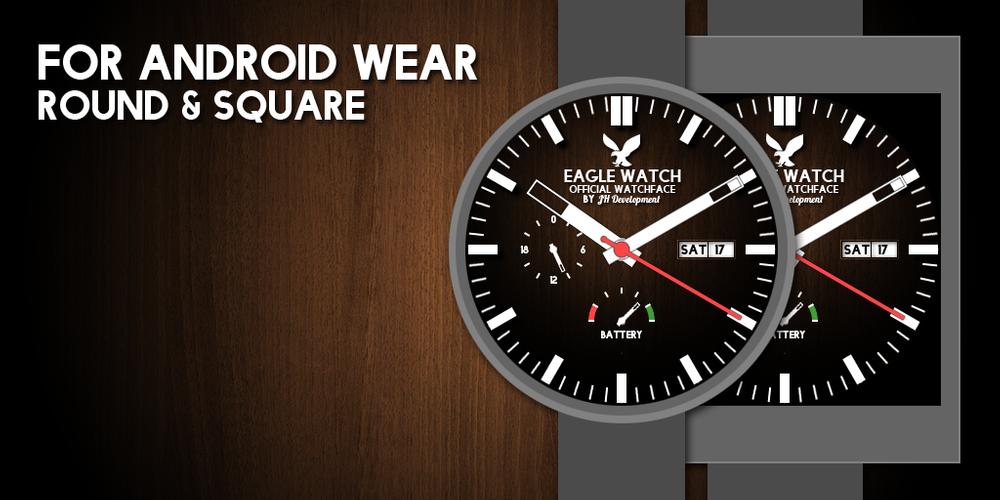 Eagle Watch Face